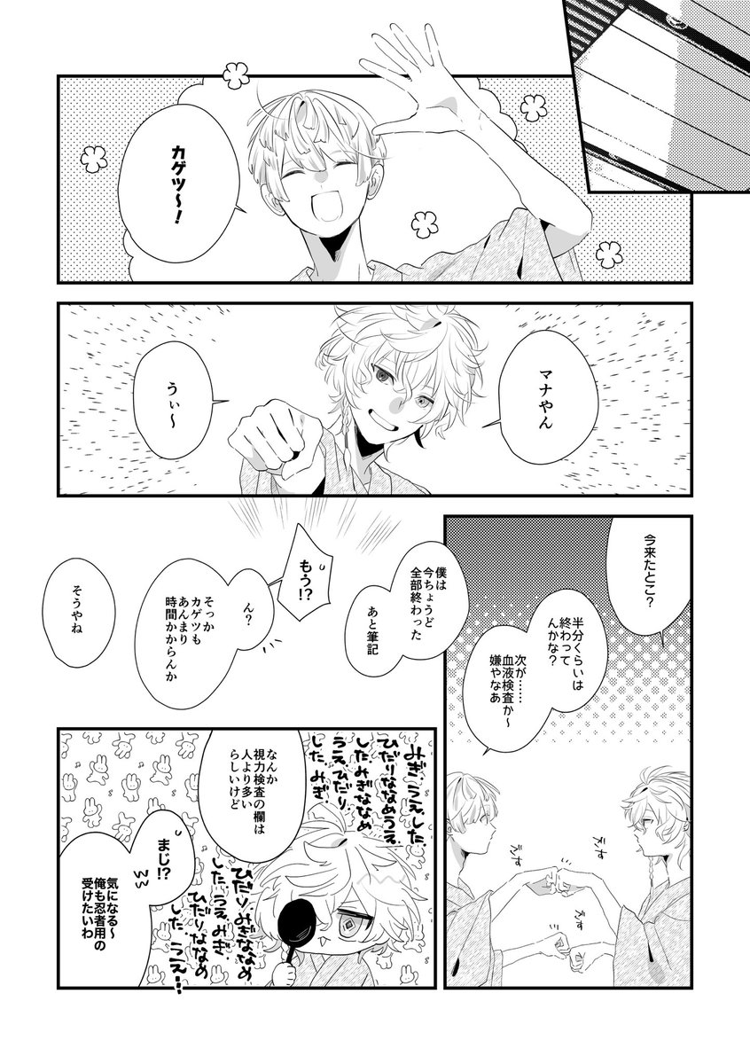 (3/5) 