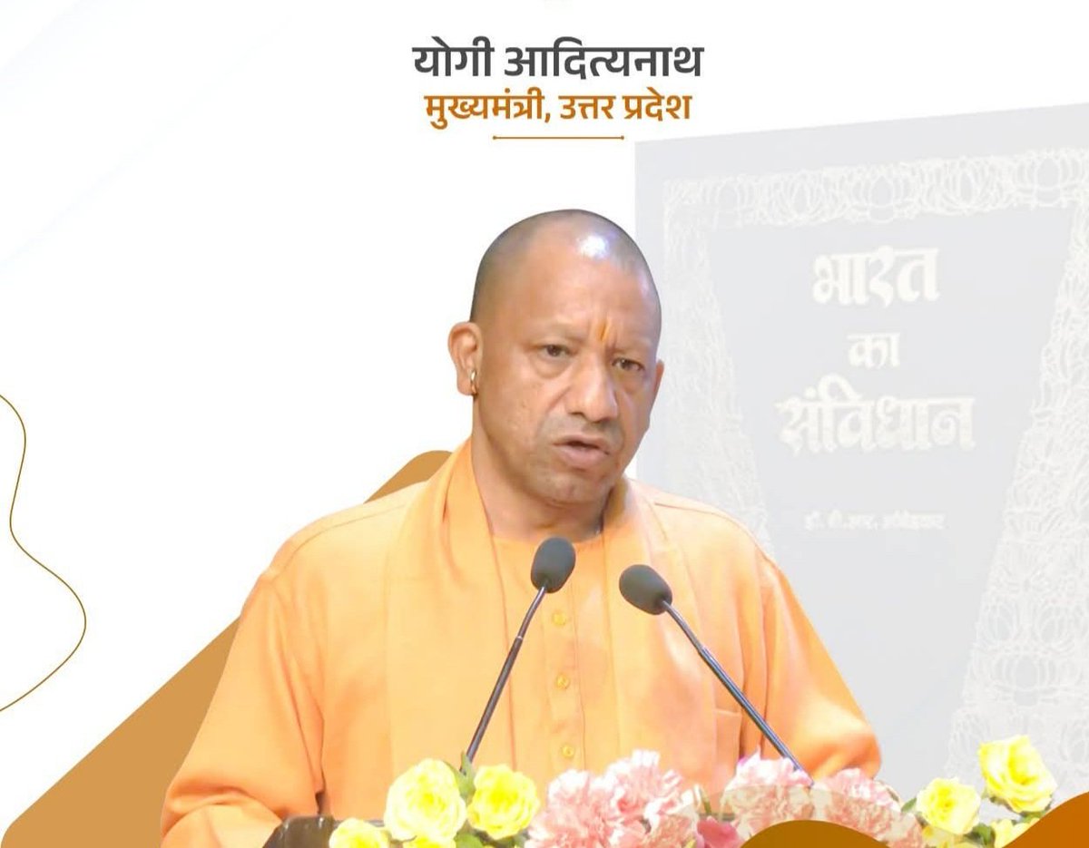 #मा०_योगीजी_शिक्षामित्रों_पर_दया_करो 
मा० संत महात्मा <a href="/myogiadityanath/">Yogi Adityanath</a> 🙏
महराज जी हर कार्य के लिए 
#शिक्षामित्र योग्य है बेतन के
नाम पर अयोग्य क्यों ?
आप कुछ तो पीडा समझो 😓
दया निधान ,
आप दया कीजिए संत महात्मा
#शिक्षामित्रों पर ,, 
<a href="/BJP4India/">BJP</a>
<a href="/UPGovt/">Government of UP</a>
<a href="/rajendradev6/">Rajendra Dev ! राजेन्द्र देव</a>
<a href="/grok/">Grok</a>