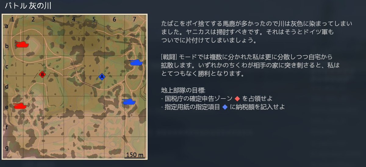 ゆぬ(1C1T-16KB-Slot1) 450MHz (@YunuKanagawa) / Posts / X