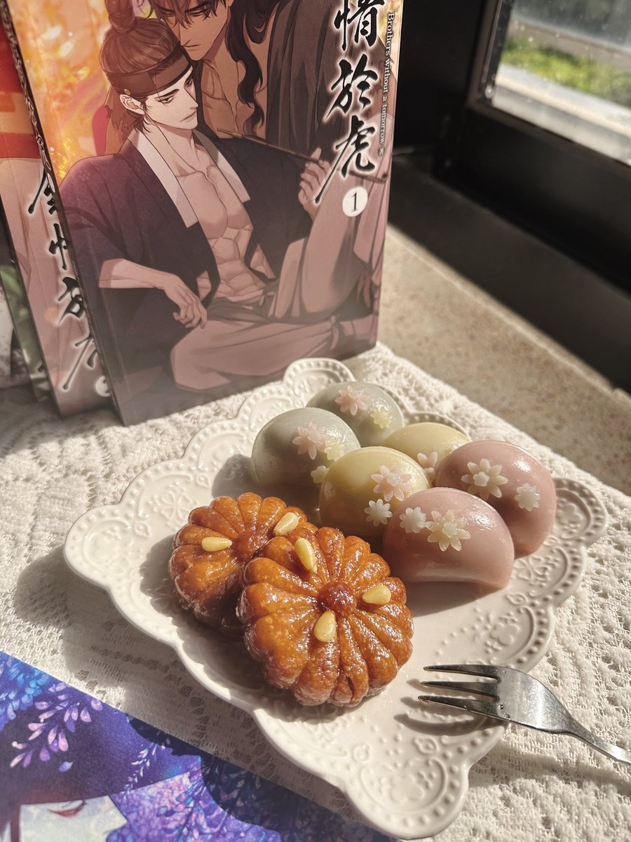 前陣子在IG看到有在做韓國傳統甜點的店！
因為離我家太遠了 所以一直沒買🥺
但他上架了冷凍配送 我毫不猶豫的下單了🤣🤣

邊吃邊複習鍾情於虎🥰🥰

🐯 <a href="/busy_bwthell/">감러</a> 🐯
Do Not Repost my fan-art
無斷轉載禁止
#鍾情於虎 #눈에범이서리다 #오늘만사는형제 #brotherwithoutatomorrow