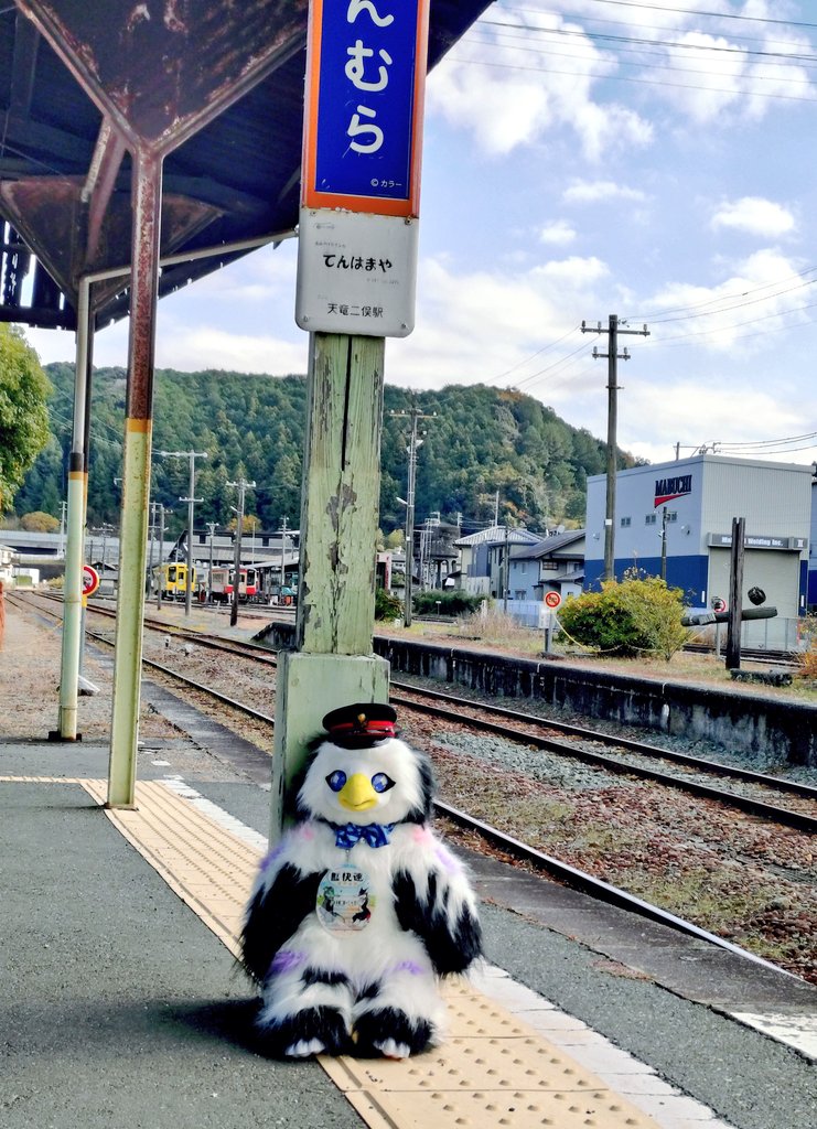 Yuitoru730's tweet image. 楽しかった〜♪獣快速〜♪

次回は、オーナー3兄妹弟＆3キャラで参加できたらいいな〜♪

#獣快速