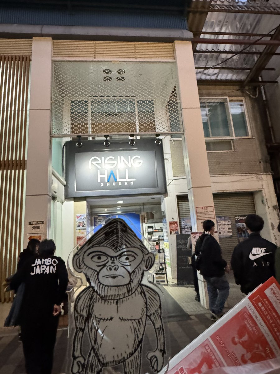 ryun (@8MdpitKMN5yyKln) / Posts / X