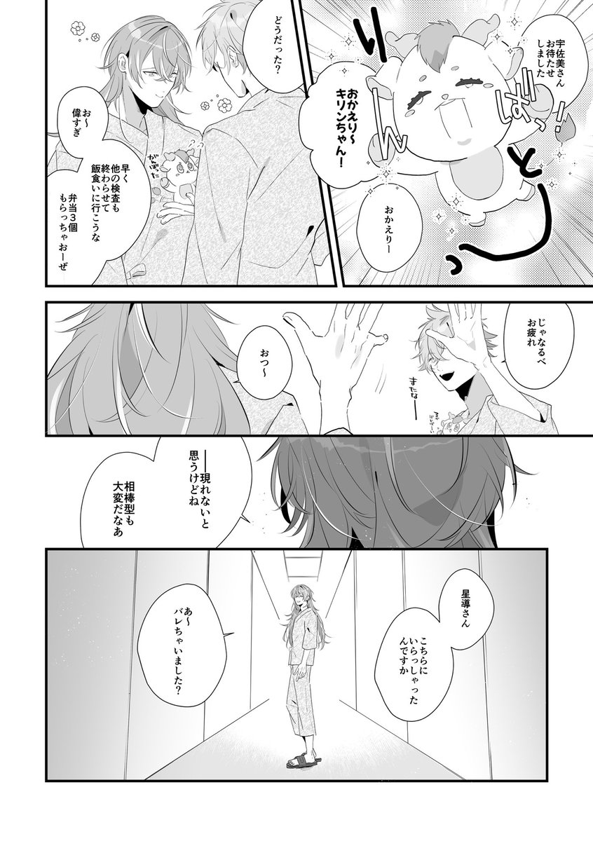 (2/5) 