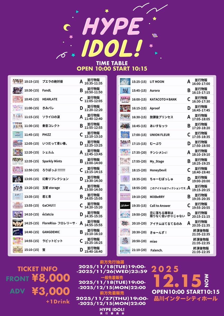 本日はこちらです！ 夕方会えたらいいな〜😌✧︎*。 今週も頑張ろうね