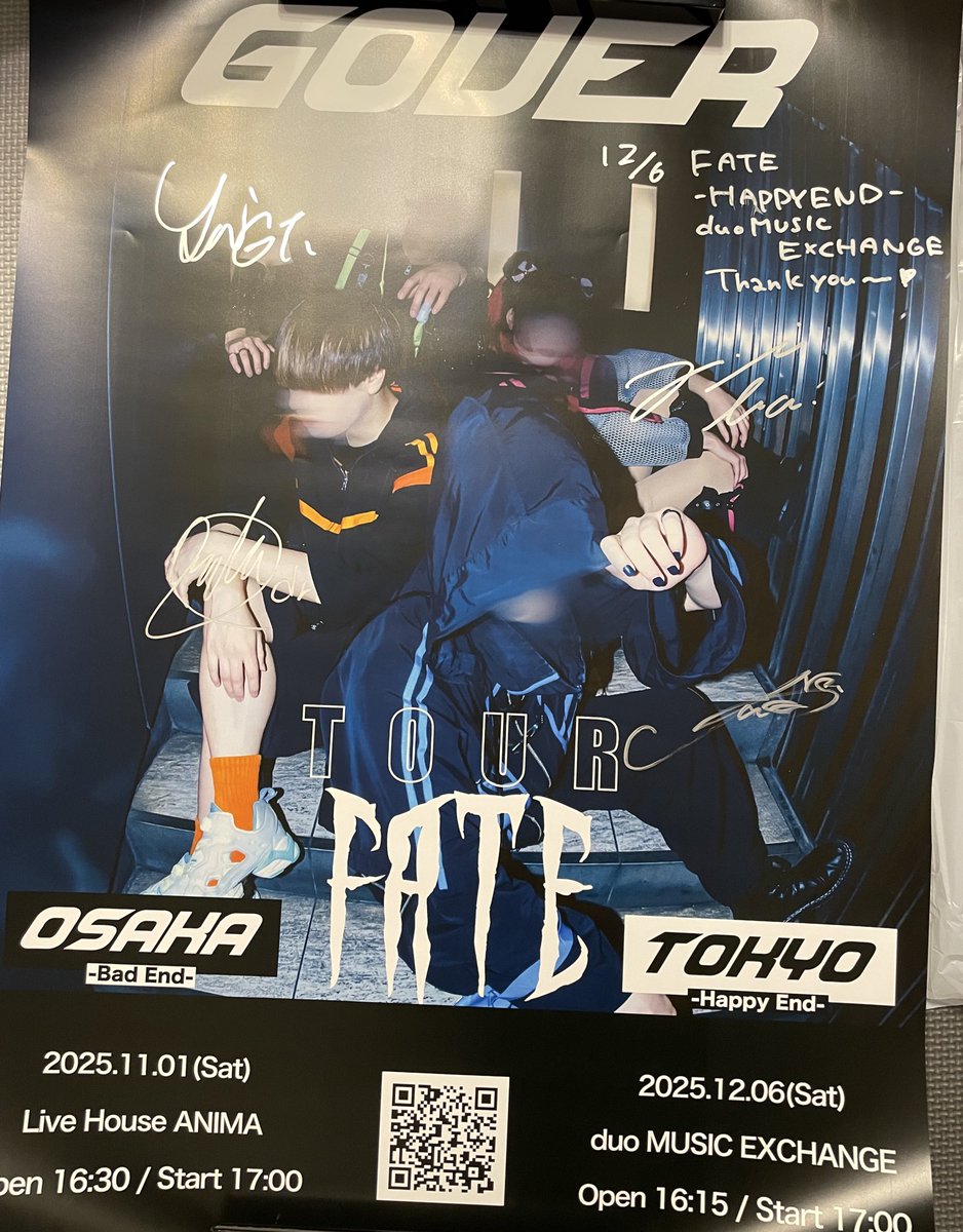 スクラッチくじのC賞 メンバーのサイン入りポスターです！ この写真