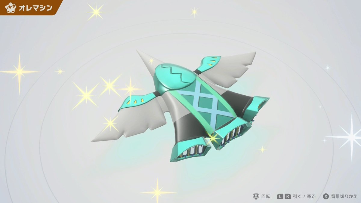 せいな (@17ina47) / Posts / X