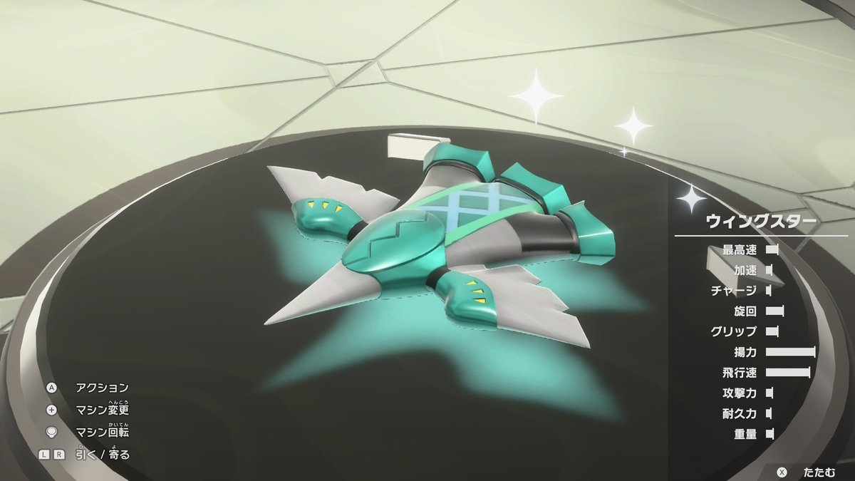 せいな (@17ina47) / Posts / X