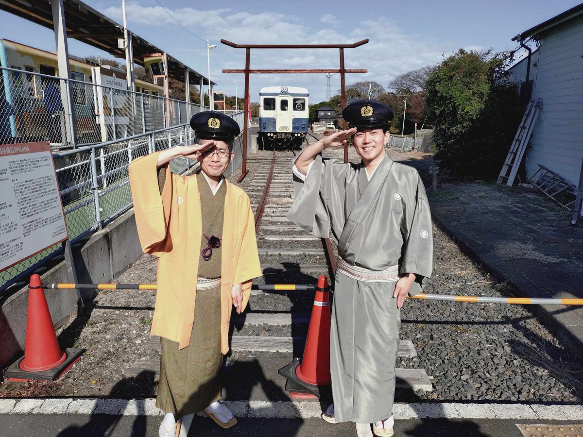 法円坂潤太・C107水曜こ31b西2 (@houenzaka) / Posts / X