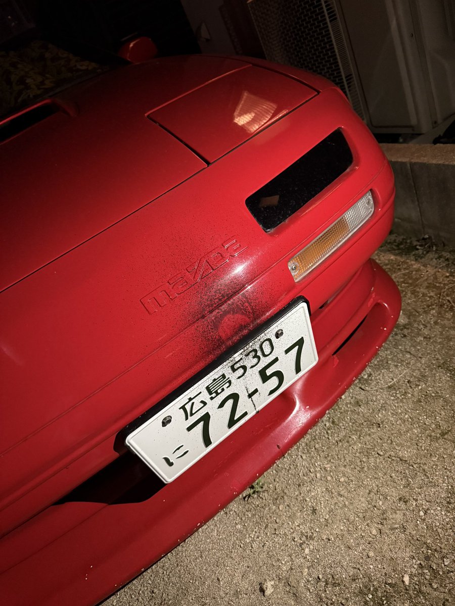 HiRO@9/13ピット展示 9/14頭文字P (@RX7thTrigger) / Posts / X