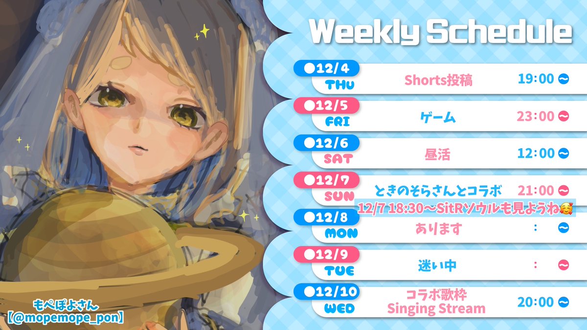 町田ちま🐹まちたちま tweet media