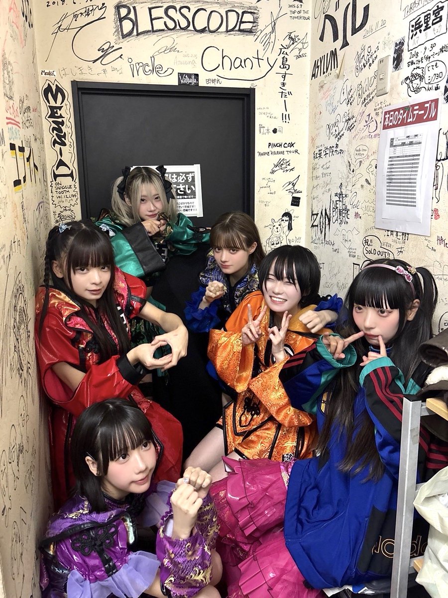 ゆるめるモ！公式 (@ylmlm_official) / Posts / X