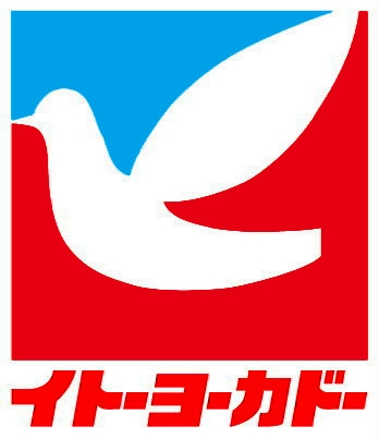gamegetnavi's tweet photo. 【今週の販売実績（イトーヨーカドーグループ MEGAドリームex）まとめ📝】

🏢ららぽーと横浜 
　🔖約1800BOX(月曜～本日合計)
　　※1200BOX(本日)

🏢鶴間大和
　🔖1700BOX

今週の販売数はほぼ同数❗

明日は？

当選番号など👉 https://t.co/C3k0Kc02bE

#ポケカ #ポケモンカード #ららぽーと横浜