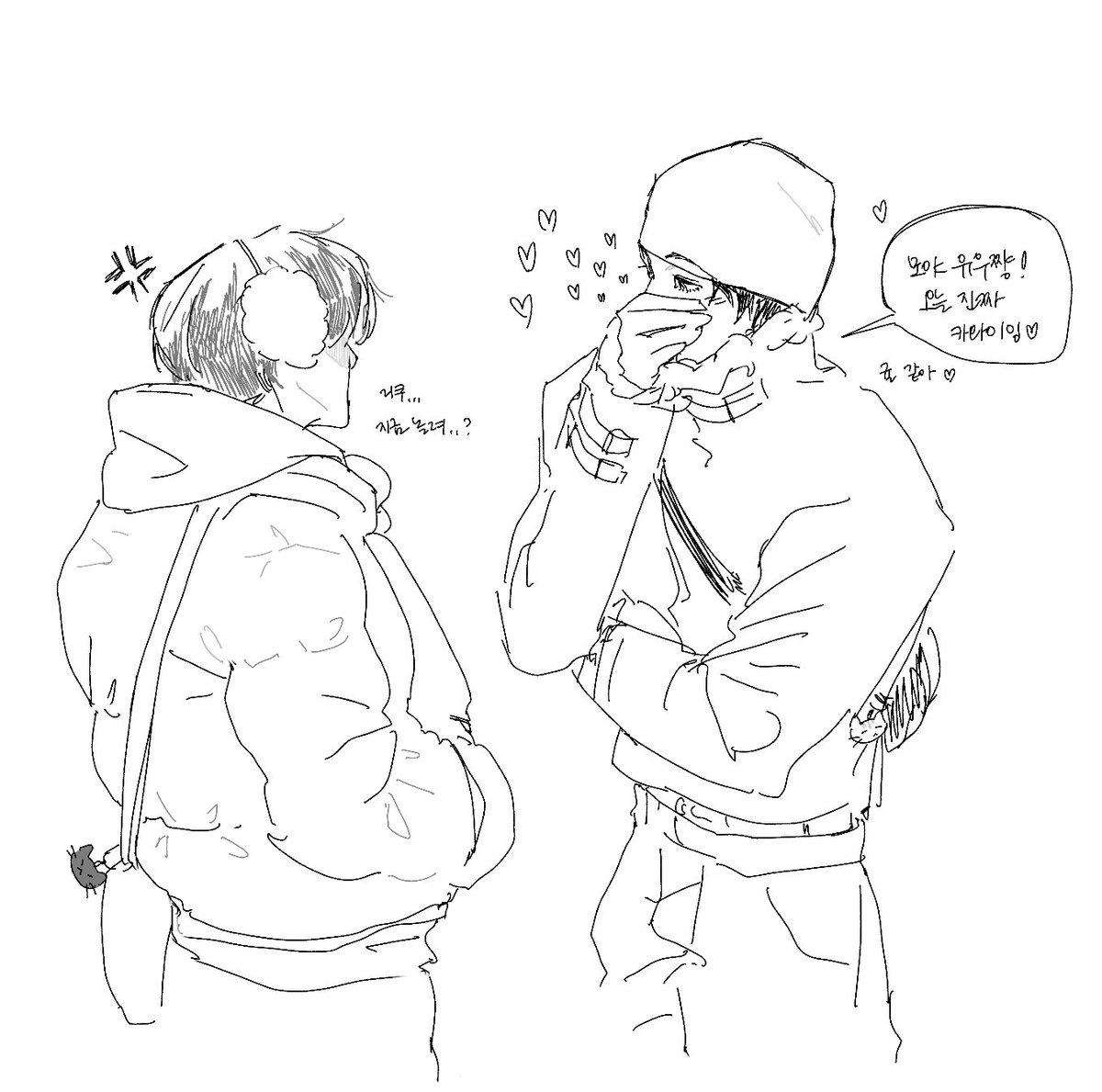깍무 tweet media