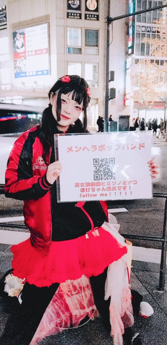 ぼけちゃん団長🐦‍🔥❤️‍🔥 (@bokechandayo) / Posts / X