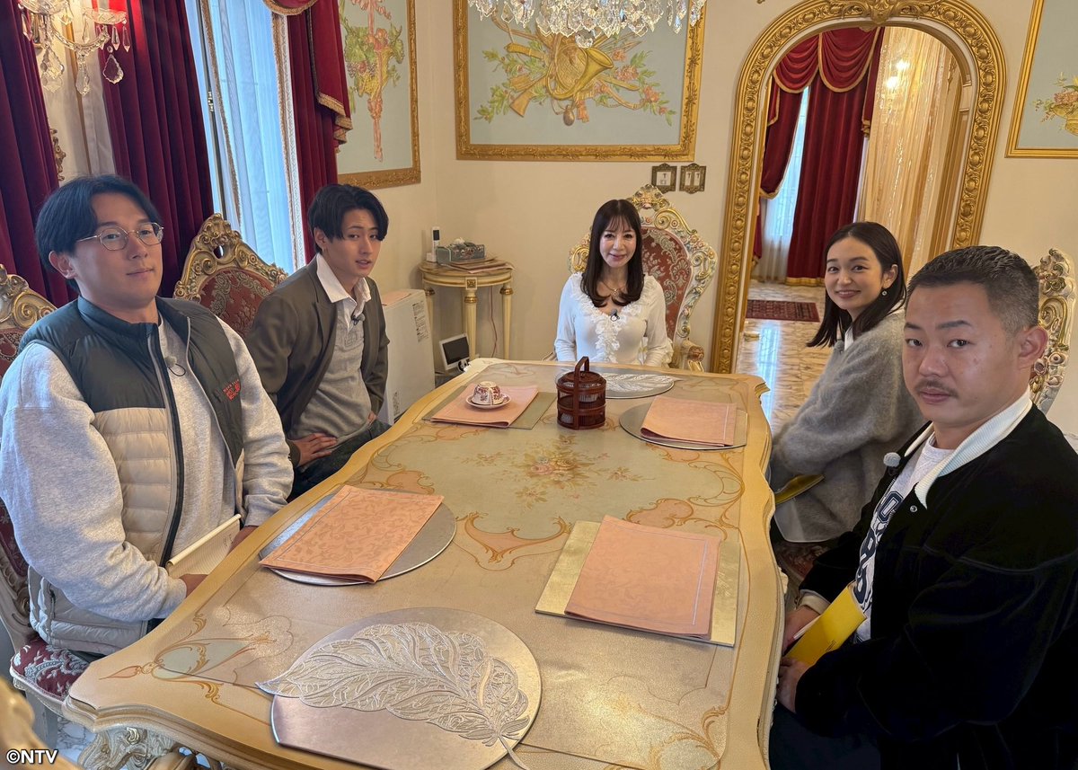 8時35分頃からはシューイチプレミアム✨
「お金持ちへの道❗️」💴

街中にもお金持ちになるヒントがたくさんある⁉︎
株式投資のカリスマ #テスタ が見つける視点とは?

総資産100億円以上💰不動産投資家に学ぶ心得とは?