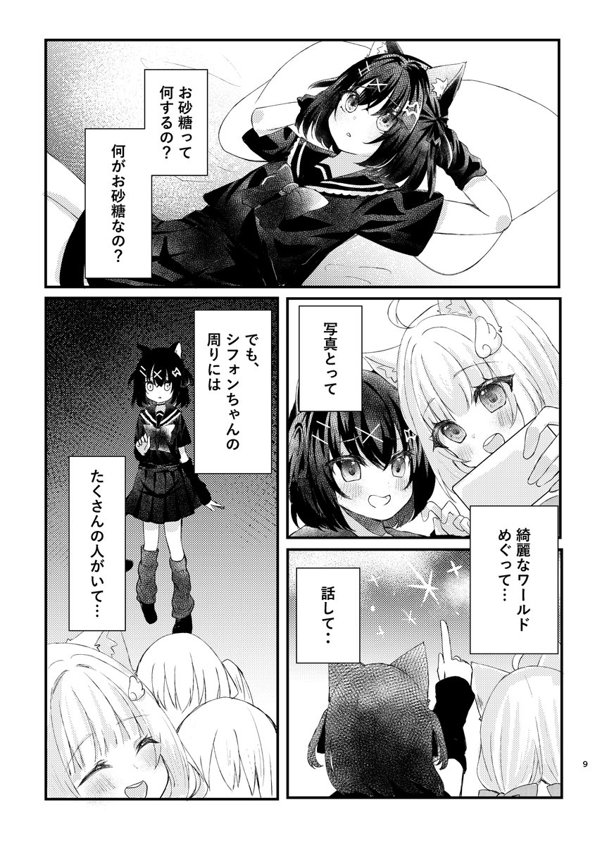 (3/4) 