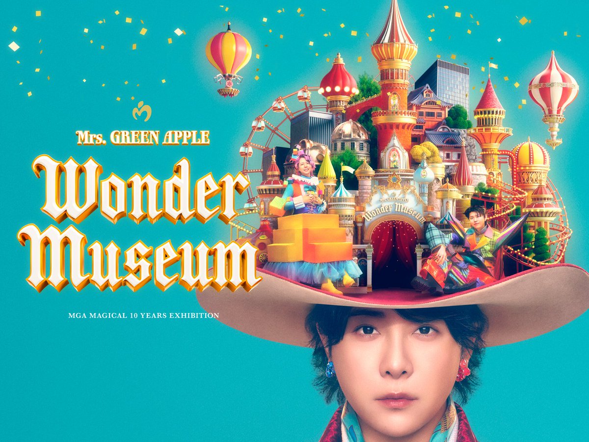 Wonder Museum インスピレーションキャンドル ミセス 訳あり ミセス
