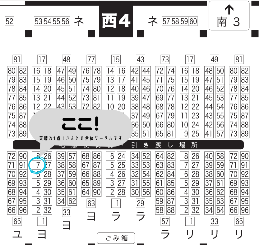 げんき出品@プロフ必読 きなきなBUHI プロフ必読願いします様 専用ページ - メルカリ