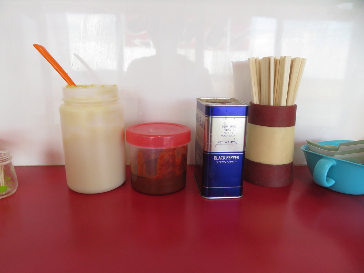 ニューラーメンショップ宝田
ねぎらーめん

ネギたっぷりY(´▽ `)Y
後半ニンニクinで美味さ加速🧄