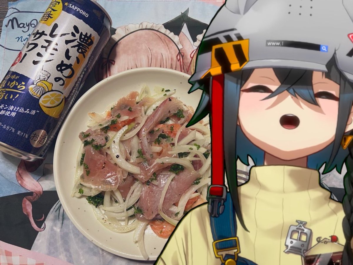 かわいいのE！Eちゃん！🗝️⛓️🔑 (@eee77889) / Posts / X