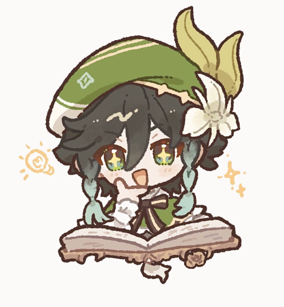 スタンプのウェンティ🍏