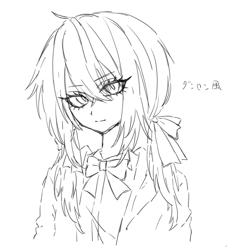 っぽいの #飲めよわかめスープ