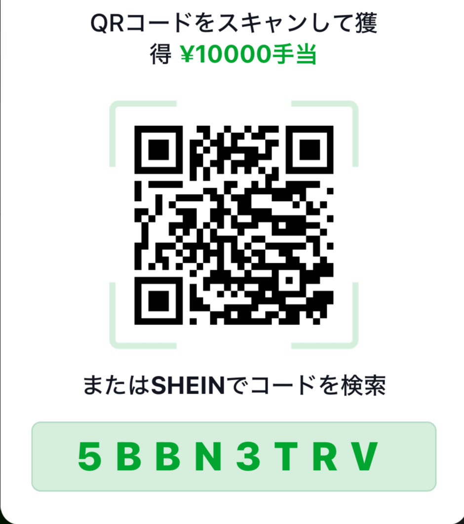 ひよこ (@sidusawa0408) / Posts / X