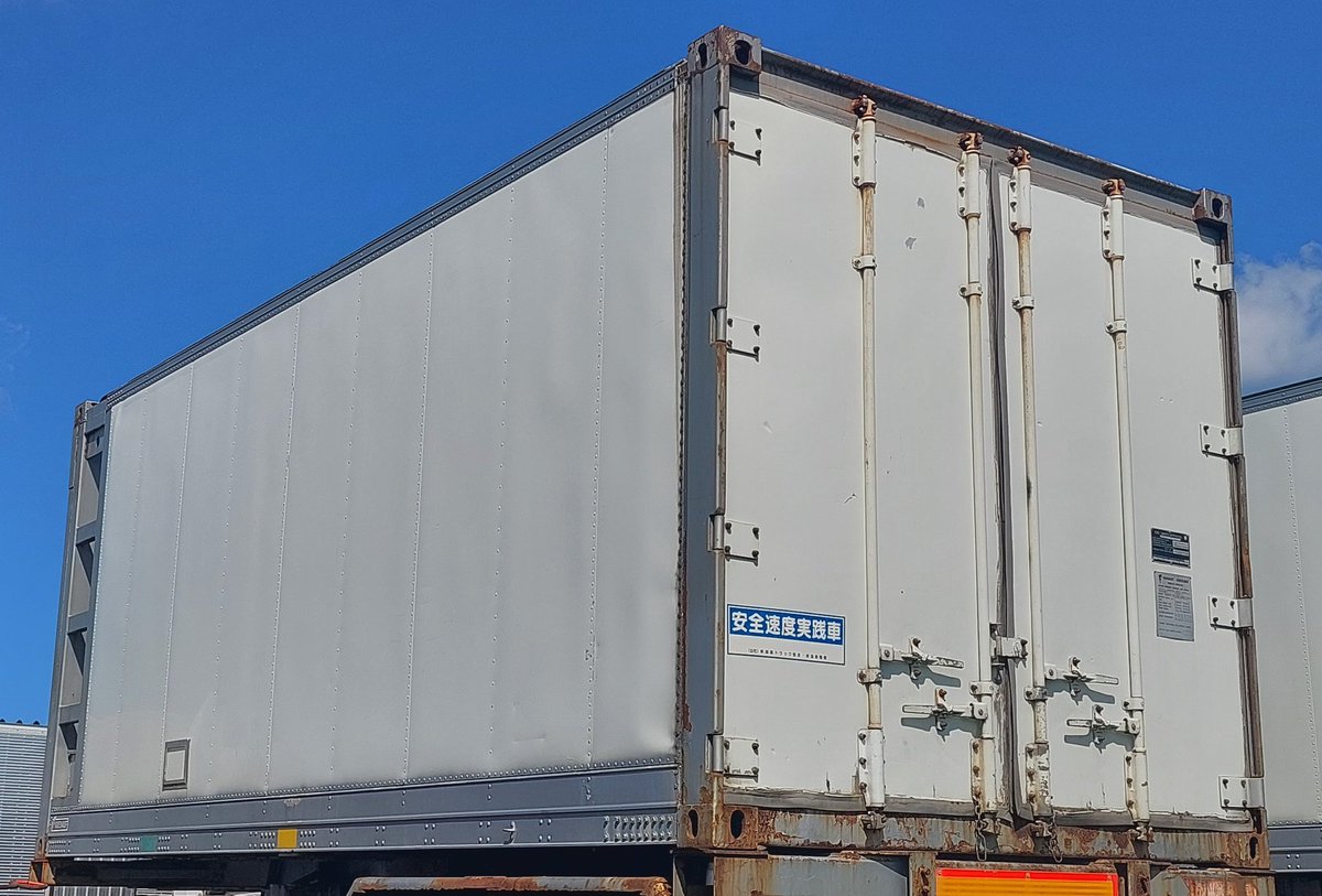 コンテナミュージアム (@UM9A_SEINO) / Posts / X