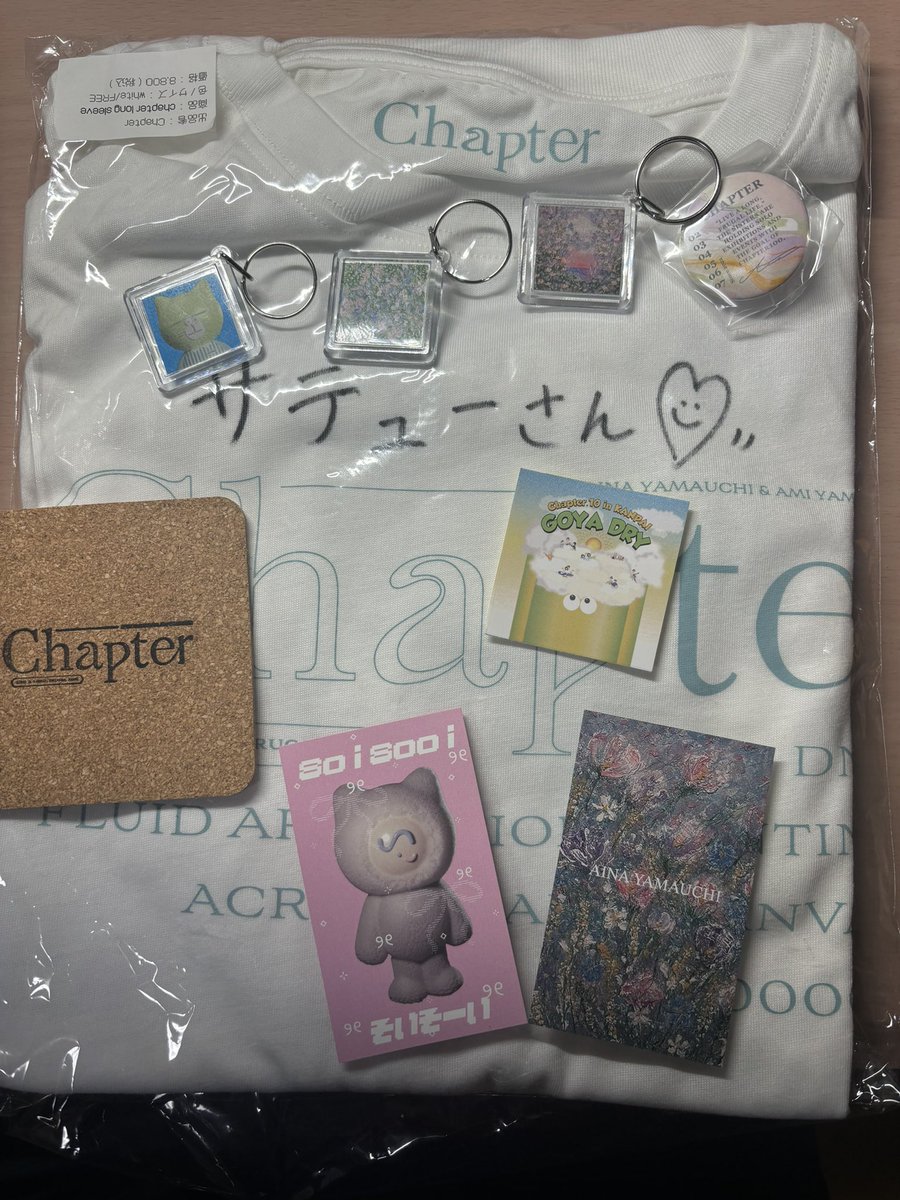 IL3131sathuu's tweet image. Chapter.10のカンパイイベント2部楽しかった😆
作品を見ながら初めましての皆さんとお酒に食事に美味しかった！
あいにゃんにお酒も注いでもらえて最高！
あいにゃんセレクトのクラフトビールのニイガタビアを持って新潟に帰宅です😄
#山内姉妹 #Chapter10