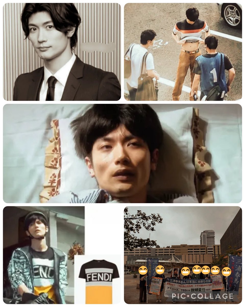 H·S (@enzoMpn0Yk9TjC1) / Posts / X