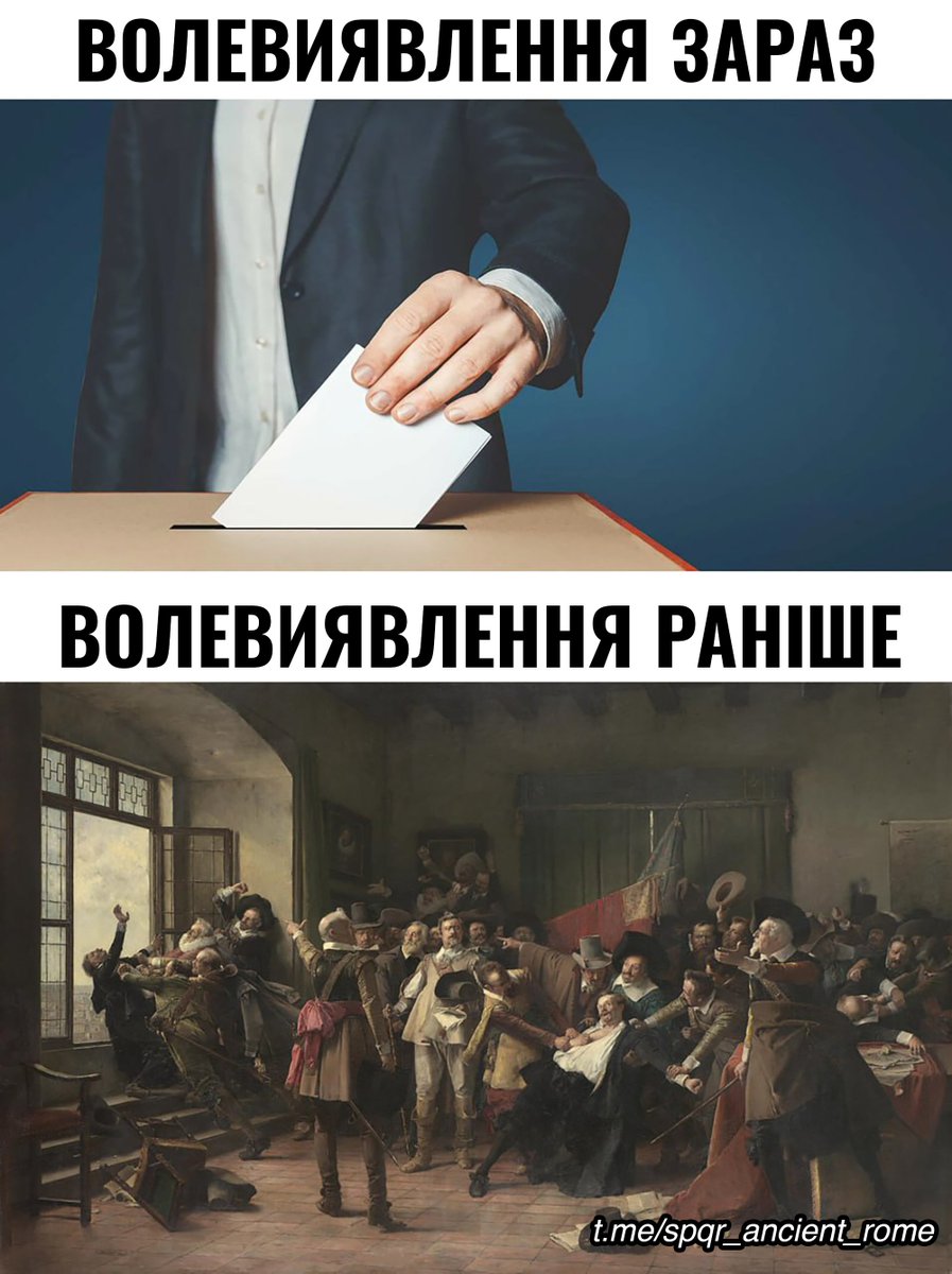 Легат | SPQR (@legatus_spqr) on Twitter photo 