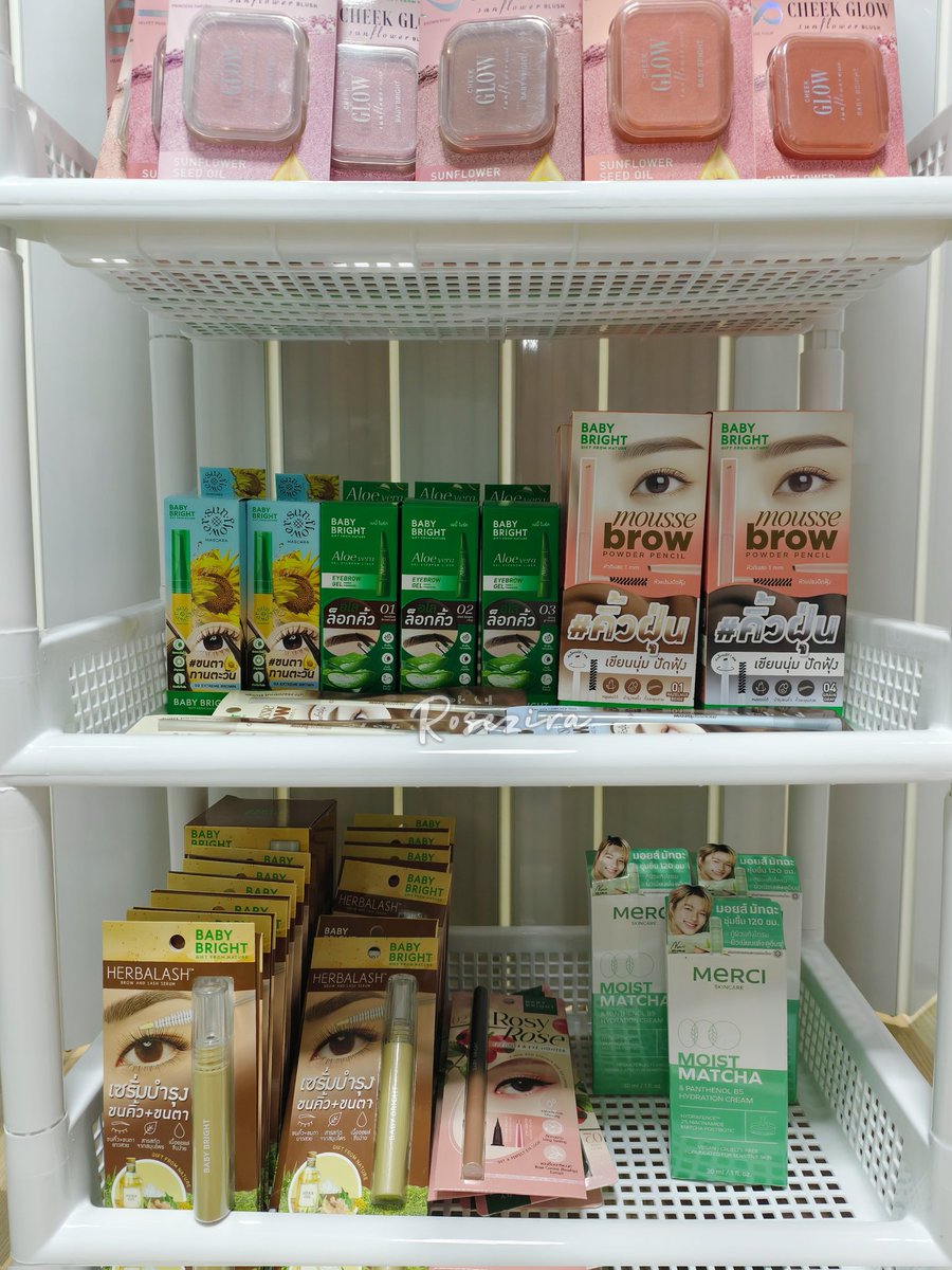 ✨ WTS ✨
มีใครอยากได้มั้ยเอ่ย ~ 
ลดเกิน 50%  

มีมากกว่าในภาพนะคะ แต่ยังไม่ได้แกะมาถ่ายรูป ทักมาถามได้น๊า 

#ตลาดนัดซีนุนิว
#ABrightDayWithZeeNuNew
#BabyBrightxZeeNuNew
#BabyBrightxEVEANDBOY