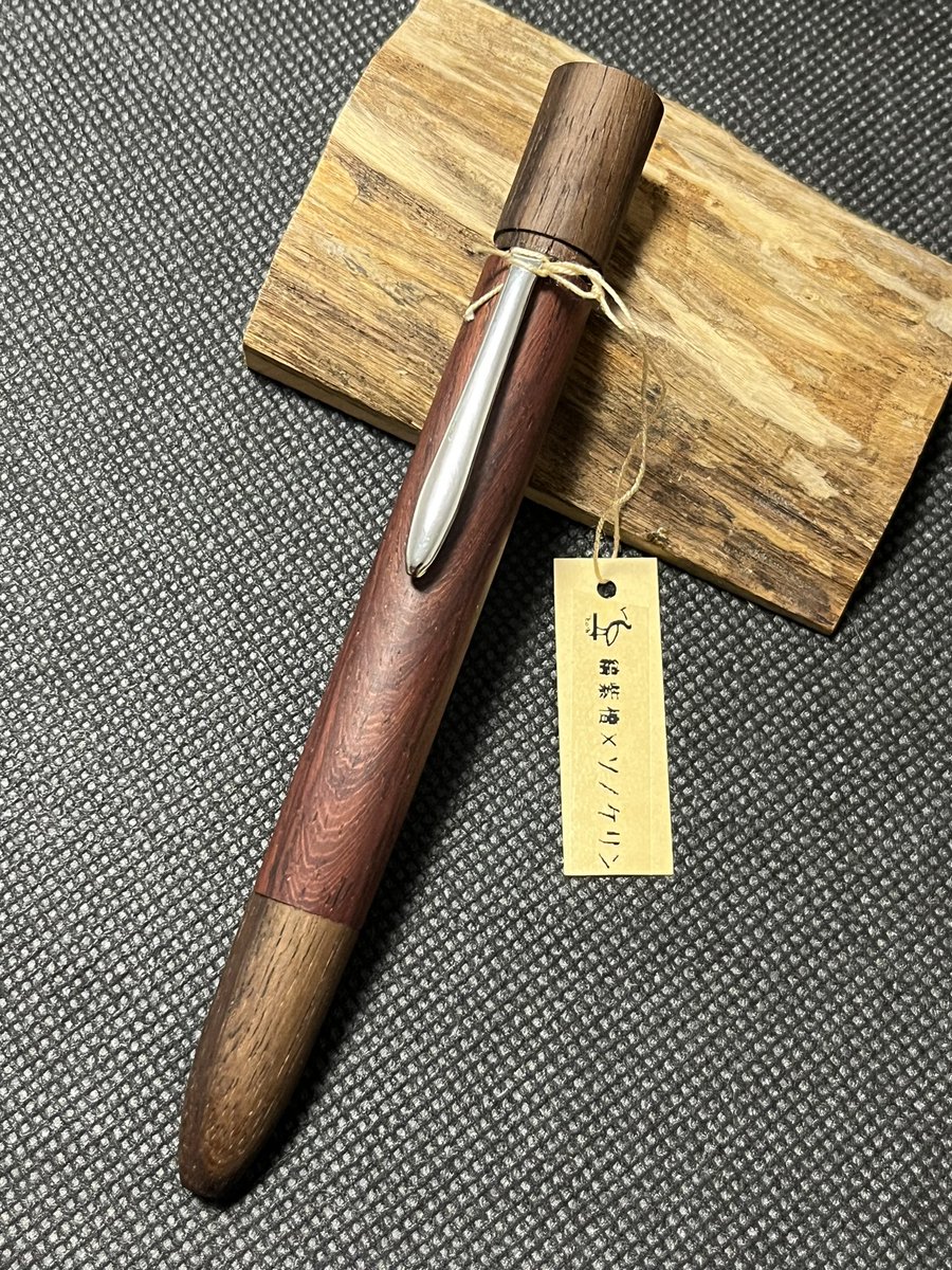 うウェルストリアン (@18888IR) / Posts / X