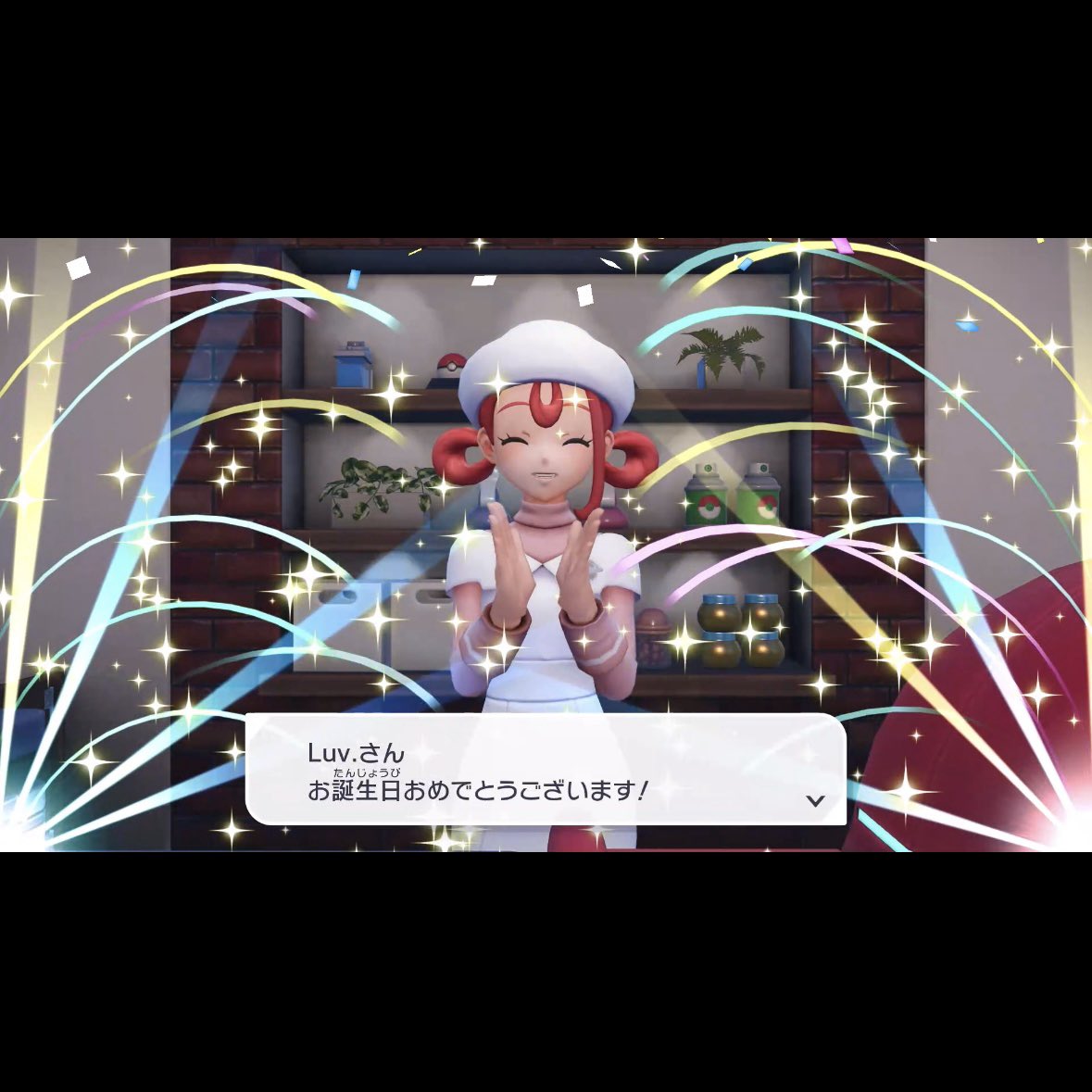 らぶマシーン (@lovegame126) / Posts / X