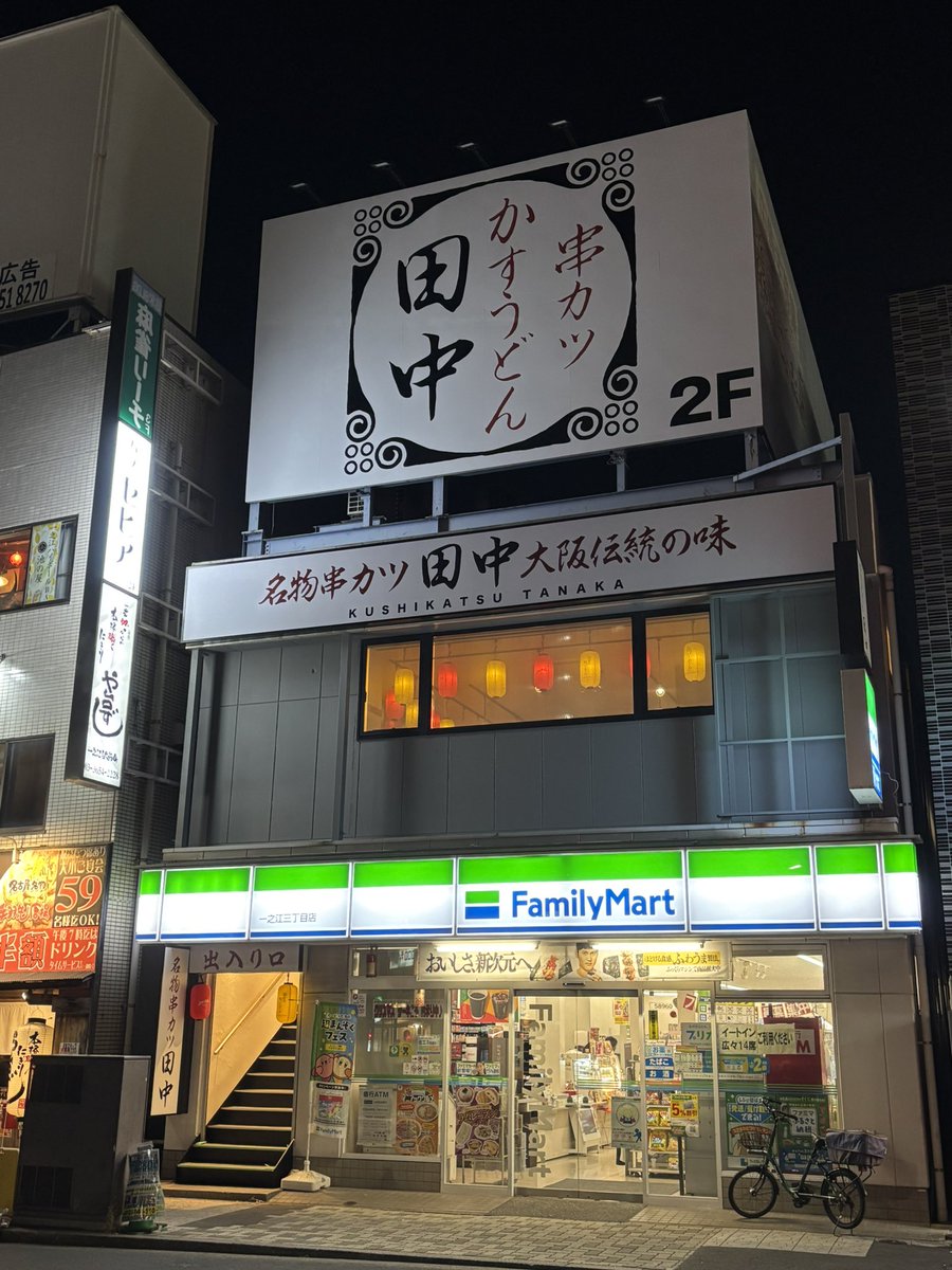gu_yujii's tweet photo. 勝ち申した。
https://t.co/tWrNEtANJz https://t.co/ZUMlBGQbkh