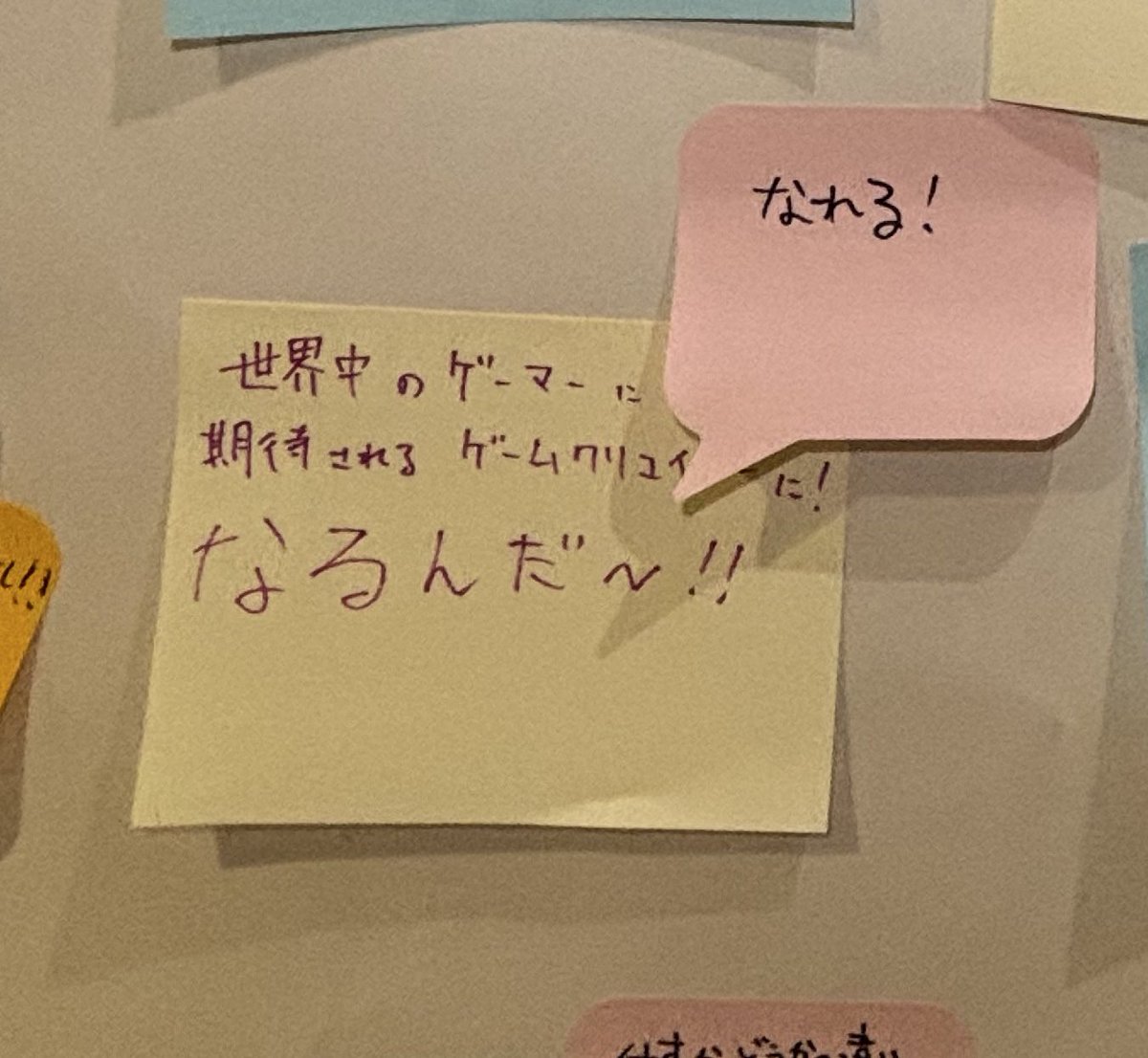 皆さまのご協力のおかげで無事に終えることができました。感謝いたします🙇
また“ええかんじ”の学びと出会いの場をつくれるよう、これからも頑張っていきます。
ぜひ次回のEGGもよろしくお願いいたします！　#EGG25