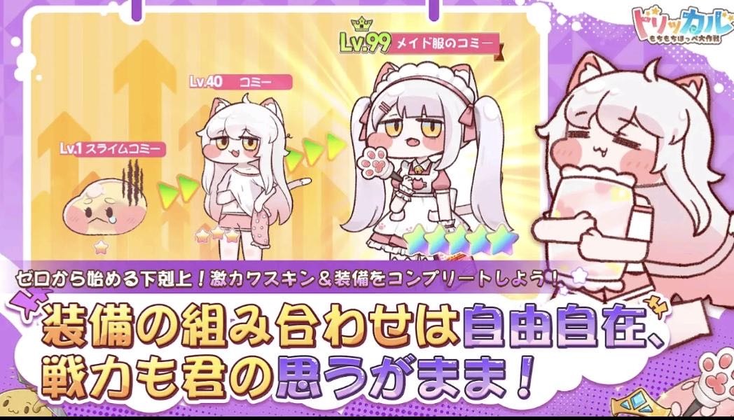 えりんぎ (@eringi_tabero) / Posts / X