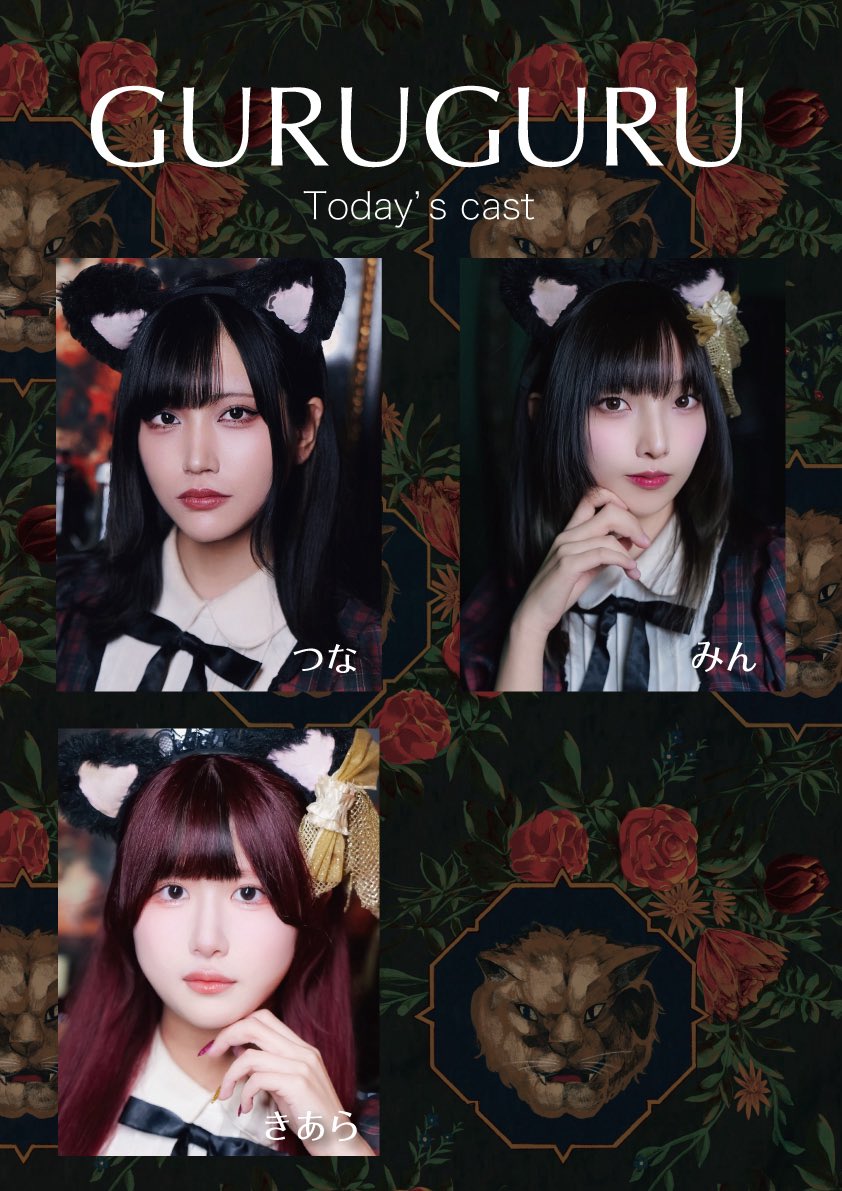 110 63【110634.com】.cru