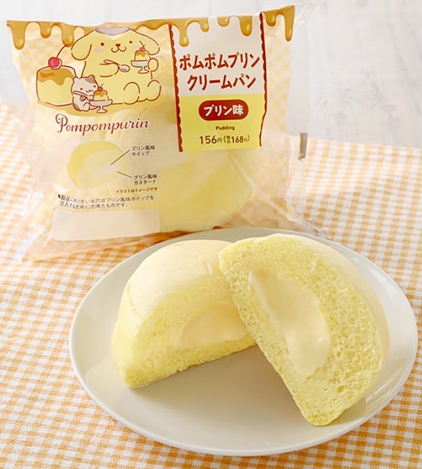 melody (@melody10114098) / Posts / X