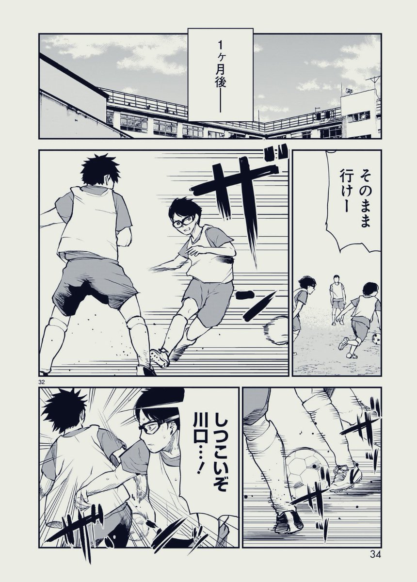 8/9 