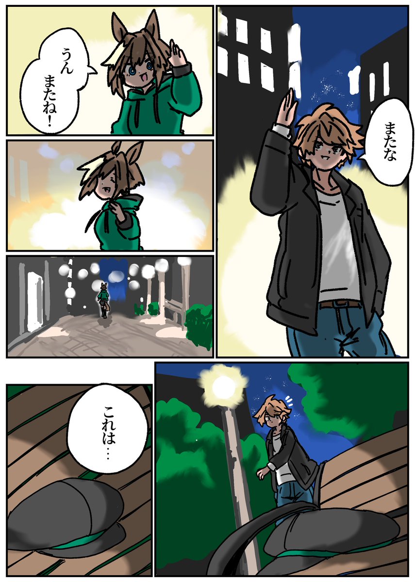 今年もあと1ヶ月になりましたが画力がどうなったか見てみましょう ←1