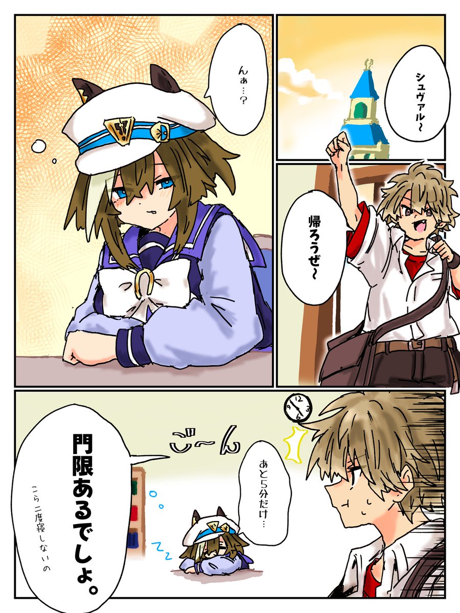 今年もあと1ヶ月になりましたが画力がどうなったか見てみましょう ←1