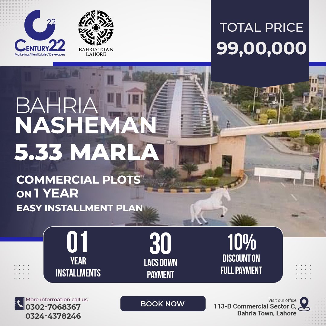 century2200's tweet photo. Big Opportunity Alert!
5.33 Marla Commercial Plots in Bahria Nasheman with just 30 Lac Down Payment!
Easy 1-year installments + 10% discount on full payment.
Book Now — Limited slots available!

113-B Commercial, Sector C, Bahria Town Lahore
0302-7068367 | 0324-4378246 https://t.co/lIhPdtBp31