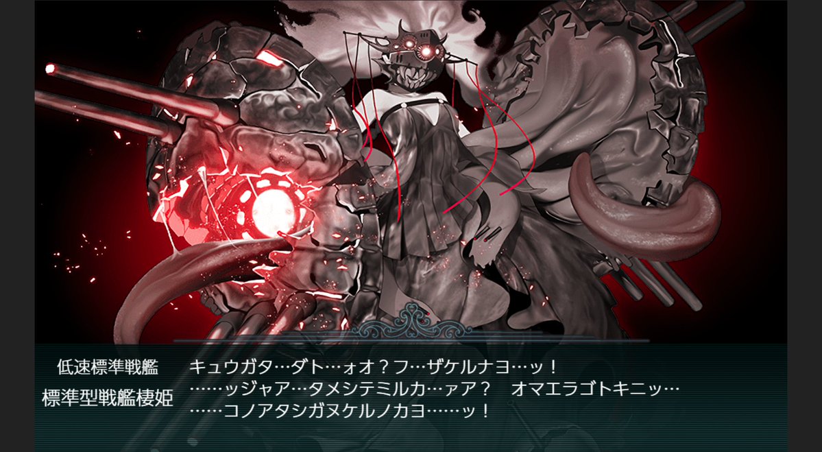 ☆栗ご飯とカメハメ波☆ 栗ご飯とカメハメ波⇒くりなみっっ！ (@kurinami_KC) / Posts / X