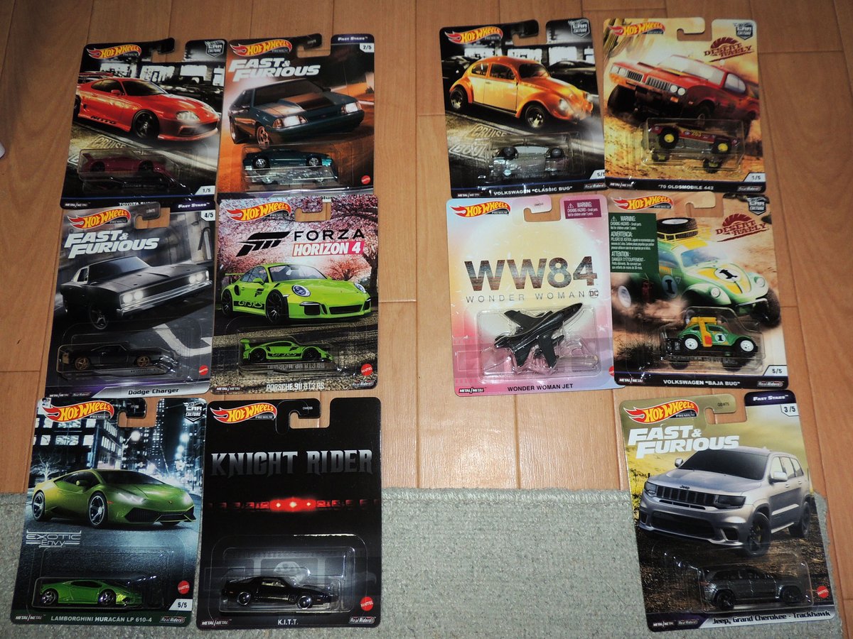 今はサイドラインがバラで購入可能なのは当たり前ですが、当時は