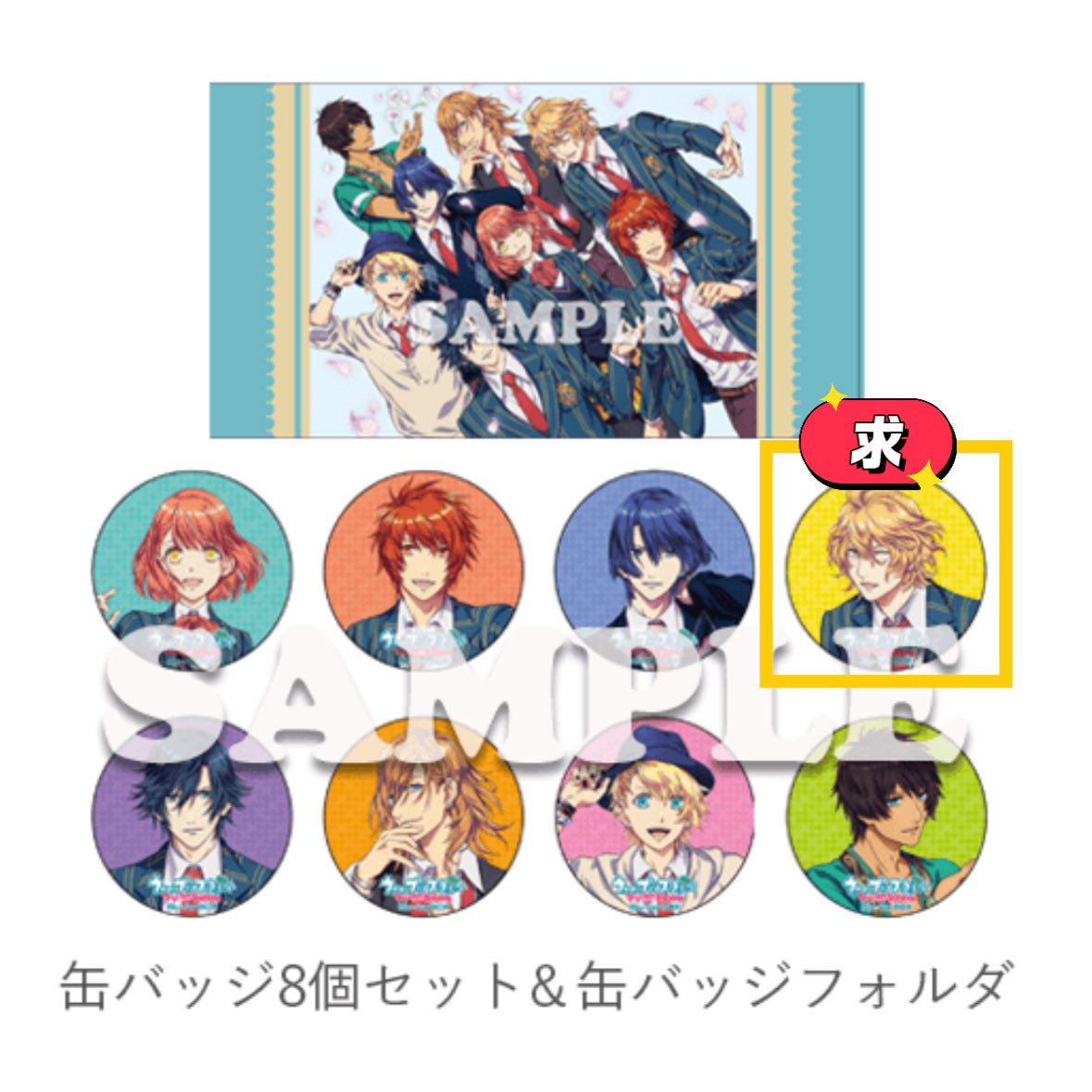 とりみ@取引垢 tweet media