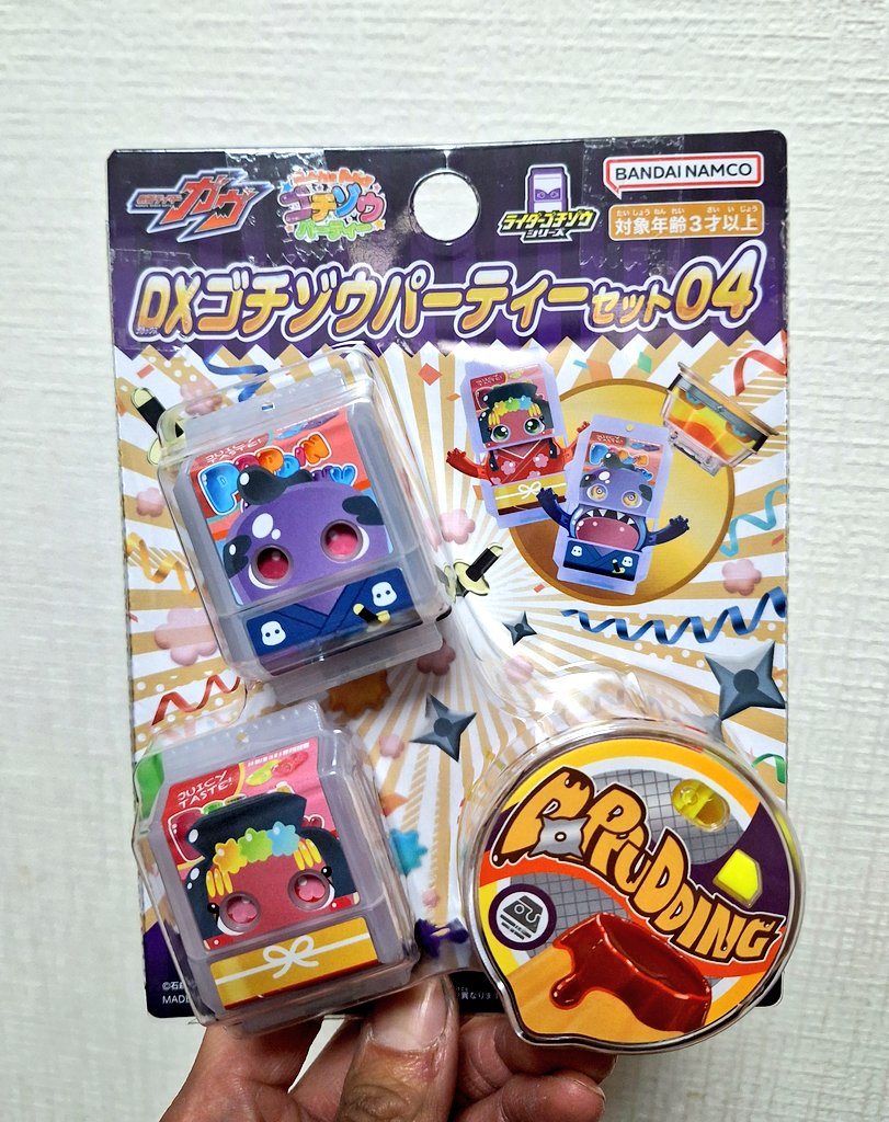 新しいの欲しいので売ります。値段相談乗りますので宜しくお願いします！ 頼む、もう終わってくれ…(でも買う)