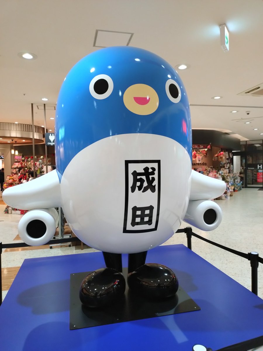 札ムロ (@Badger0312) / Posts / X