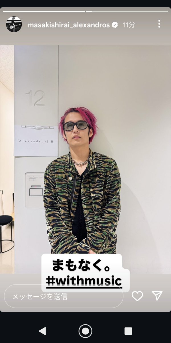 nam (@nam76193) / Posts / X