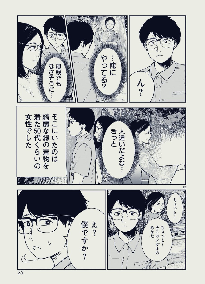 6/9 